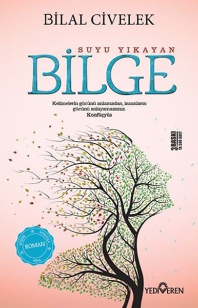 Bilge